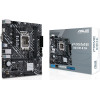 Carte mère ASUS Prime H610M-K / Micro ATX / LGA1700 / DDR4