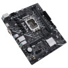 Carte mère ASUS Prime H610M-K / Micro ATX / LGA1700 / DDR4