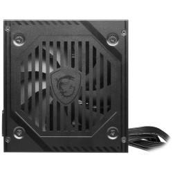 Boite d'alimentation MSI