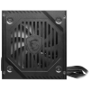 Boîte d'alimentation MSI MAG A600DN / 600 Watts / ATX / 80 PLUS Standard / Noir