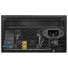 Boîte d'alimentation MSI MAG A600DN / 600 Watts / ATX / 80 PLUS Standard / Noir