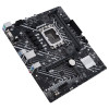Carte mére ASUS PRIME H610M-E D4