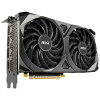 INNO3D GEFORCE RTX 3050 TWIN X2 | Carte graphique Tunisie | Tunisianet