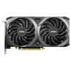 INNO3D GEFORCE RTX 3050 TWIN X2 | Carte graphique Tunisie | Tunisianet