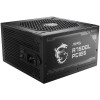 Boite d'alimentation MSI