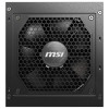 Boite d'alimentation MSI MAG A750GL