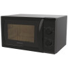 Micro-Ondes Zerowatt ZMW20SMB-07 / 20 L / 700 W / Noir