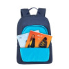 Sac à Dos pour pc portable 15.6" RivaCase