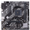 Carte Mère Asus PRIME A520M-K