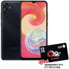 Smartphone SAMSUNG GALAXY A04E / 3 GO / 32 GO / NOIR + Abonnement OTT Pro 12 Mois Offert