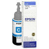 Bouteille d'encre Epson T6731 Noir 70ml