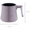 Cafetière électrique 700W KORKMAZ / Beige