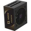 Boite d'alimentation AQIRYS MAGNETAR / 850W / GOLD / Modulaire