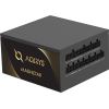 Boite d'alimentation AQIRYS MAGNETAR / 850W / GOLD / Modulaire