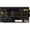 Boite d'alimentation AQIRYS MAGNETAR / 850W / GOLD / Modulaire