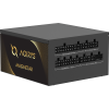Boite d'alimentation AQIRYS MAGNETAR / 850W / GOLD / Modulaire