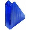 Porte Revue ARDA / Bleu