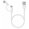 Câble 2 en 1 Xiaomi USB Vers Type C et Micro USB  / 100 Cm / Blanc