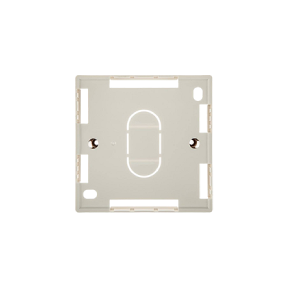 Boîtier de raccordement réseau D-Link NBB-211