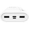 Power Bank GS15 Global / 20000mAh / Blanc