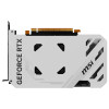 MSI GeForce RTX 4060 Ventus 2X OC White Edition | Carte graphique Tunisie | Tunisianet