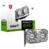 MSI GeForce RTX 4060 Ventus 2X OC White Edition | Carte graphique Tunisie | Tunisianet