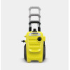 Nettoyeur Haute Pression Karcher K4 Compact HOME