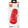 Enceinte portable Bluetooth JBL Flip 6 / Rouge