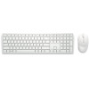 Ensemble Clavier et souris sans fil Dell Pro KM5221W Pro / Qwerty / Arabe / Blanc