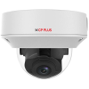 Caméra de surveillance Dôme vandale Full HD WDR Array / 2 MP / 30 mètres