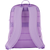Sac à dos HP Campus Lavande Pour Pc portable 15.6" / 17 Litres / Violet