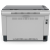Imprimante multifonction HP LaserJet Tank MFP 2602dn Printer