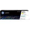 Cartouche de toner HP 207X Jaune LaserJet originale / W2212X