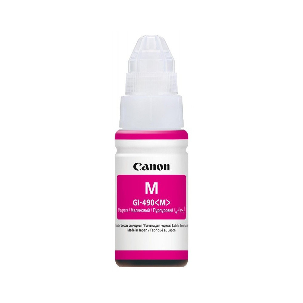 BOUTEILLE D'ENCRE ADAPTABLE CANON GI-490 / 70ML / Magenta