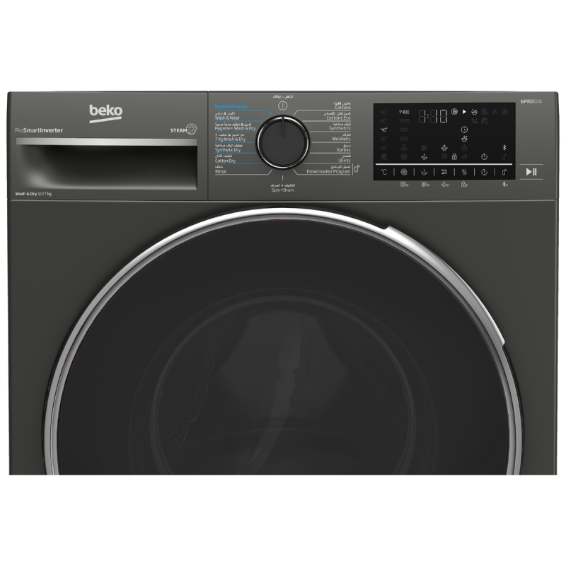 MACHINE À LAVER 10KG 1400TR GRIS BEKO