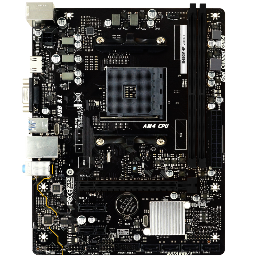 Carte mère Biostar B450MHP DDR4