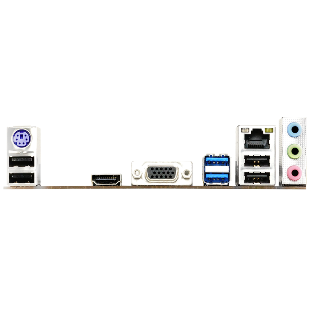 Carte mère Biostar B450MHP DDR4