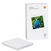 Xiaomi Mi Photo Printer Paper | Xiaomi Tunisie | Tunisianet