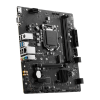 Carte mère MSI PRO H510M-B DDR4 / LGA 1200 / 10e génération