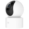 Caméra de Surveillance Interne XIAOMI C200