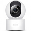 Caméra de Surveillance Interne XIAOMI C200
