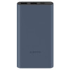 Power Bank Xiaomi 22.5W / 10 000mAh