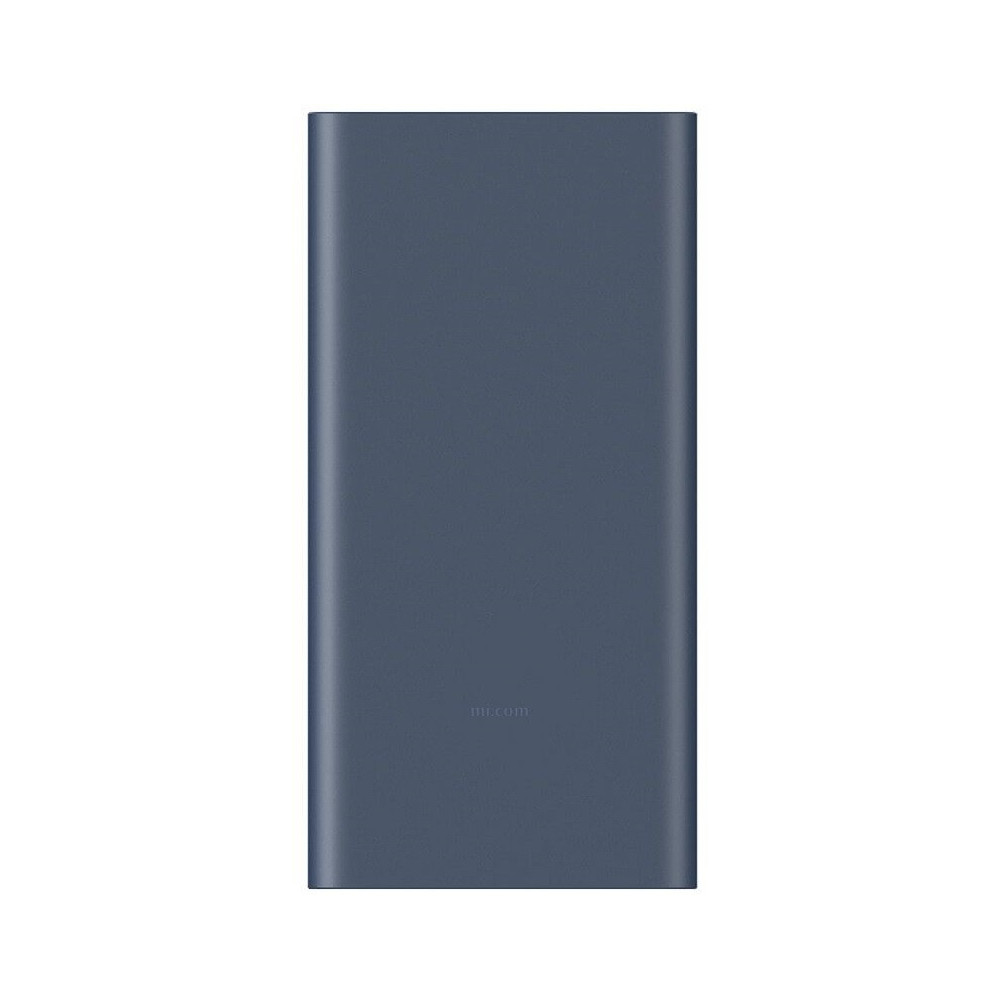 Power Bank Xiaomi 22.5W / 10 000mAh
