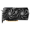Carte graphique MSI GeForce RTX 4060 GAMING X / 8G GDDR6