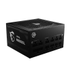 Boîte d'alimentation MSI MAG A650GL / 650W ATX / 80 PLUS Gold
