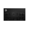 Boîte d'alimentation MSI MAG A650GL / 650W ATX / 80 PLUS Gold