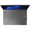 PC portable Lenovo LOQ 15IRH8 (82XV00UGFG) | Lenovo Tunisie | Tunisianet