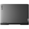 PC portable Lenovo LOQ 15IRH8 (82XV00UGFG) | Lenovo Tunisie | Tunisianet