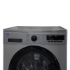LAVE LINGE CONFORT LINE / 1400trs / 10KG / SILVER