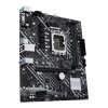 Carte mère ASUS PRIME H610M-E D4 CSM